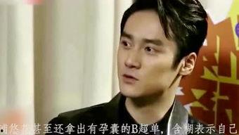 娱乐吃瓜酱嘲笑大神视频,视频引发网友热议 第2张 娱乐吃瓜酱嘲笑大神视频,视频引发网友热议 第2张